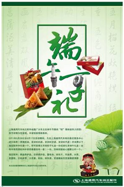 ֮