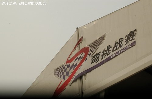 ֮