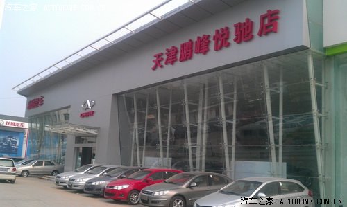 ֮