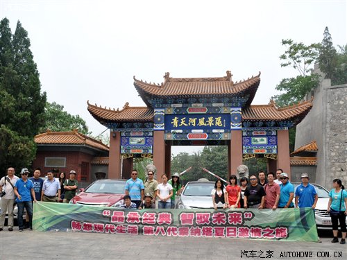 ֮