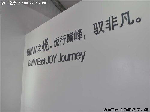 ֮