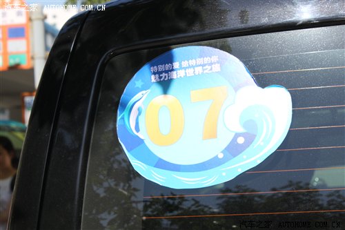 ֮