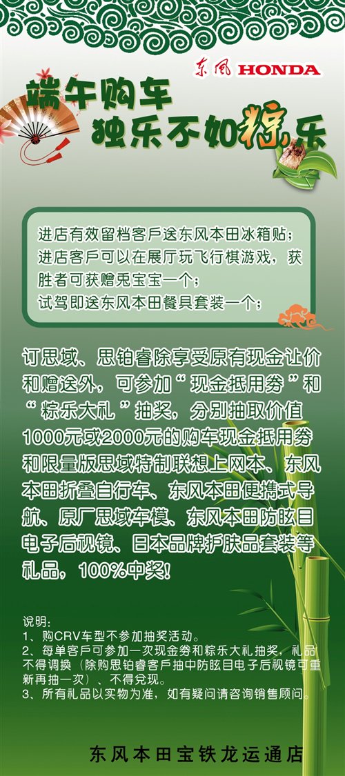 ֮