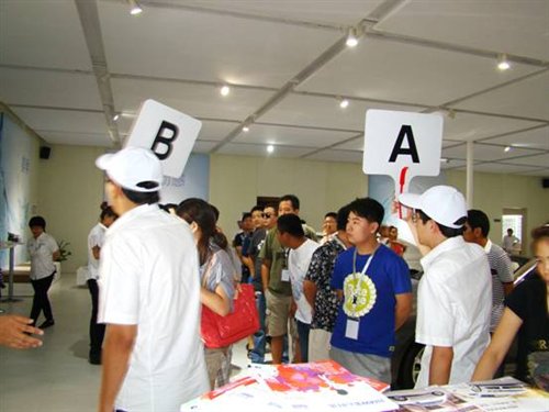 ֮