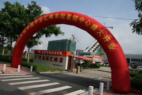 ֮