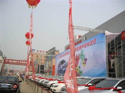 ֮