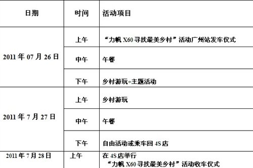 ֮