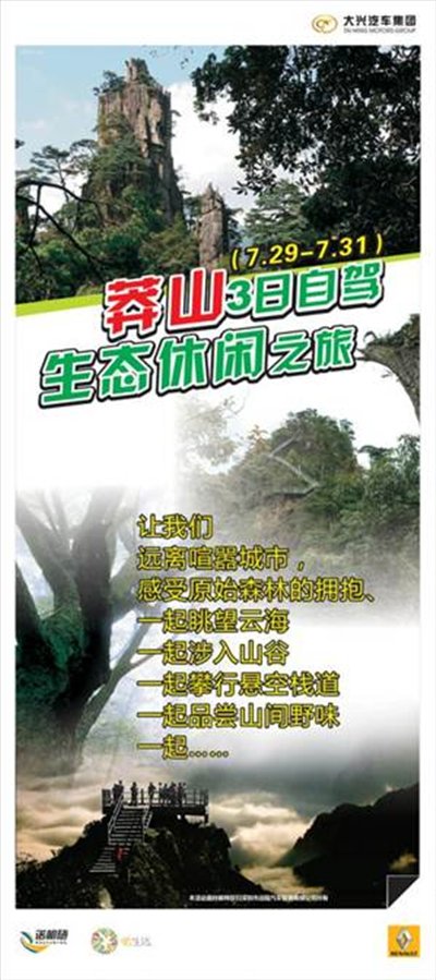 ֮