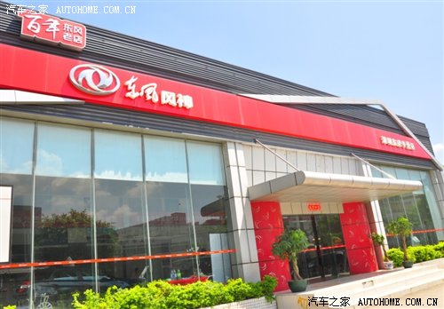 ֮