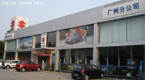 ֮