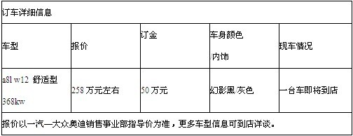 ֮