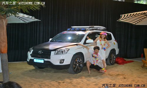 汽车之家
