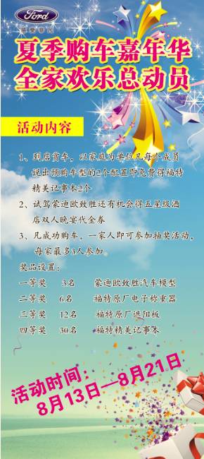֮