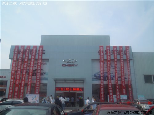 ֮