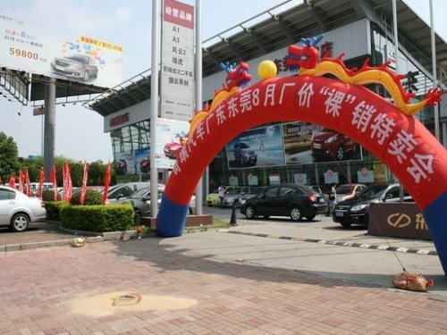 ֮