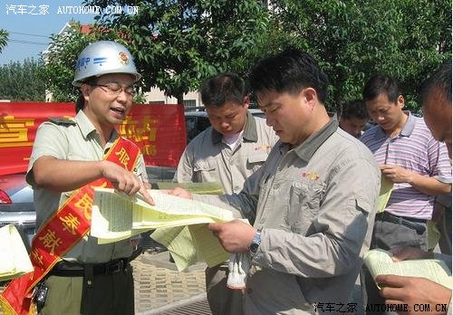 【图】临淄公路局一对一宣传公路安全保护条例