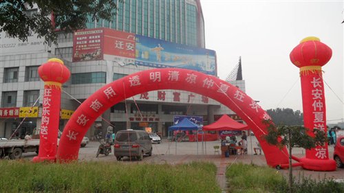 ֮