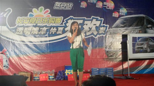 ֮