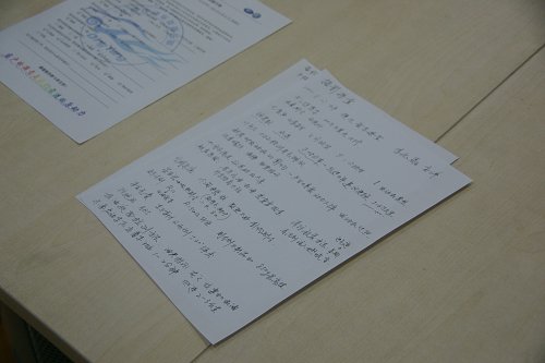 ֮