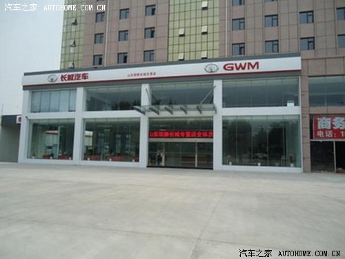 ֮