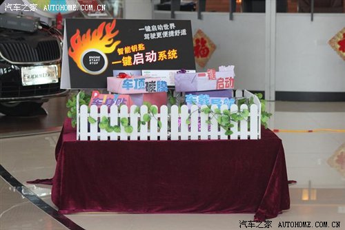 ֮