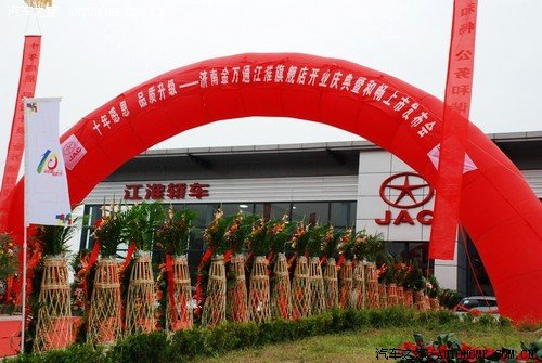 ֮