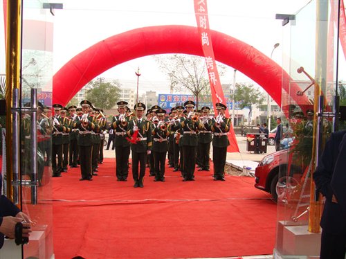 ֮
