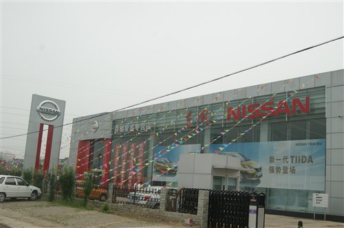 ֮