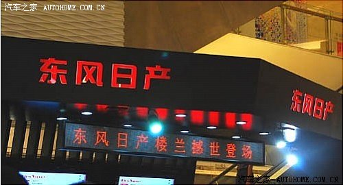 ֮
