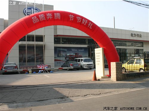 ֮