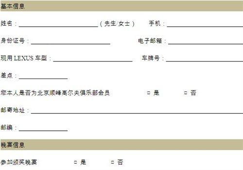 ֮