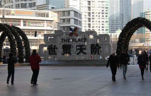 ֮