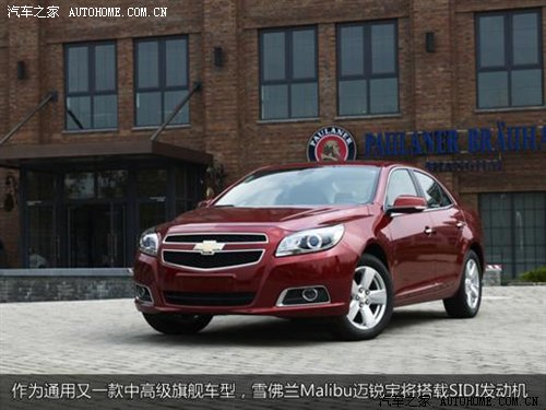 ѩMalibu
