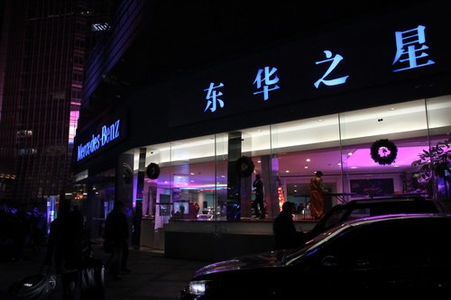 ֮