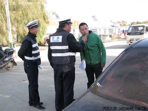 【图】酒后八小时后驾车 测试依然是属酒驾