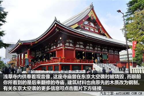֮