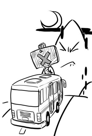 【图】保定市道路运输从业资格考试出新规