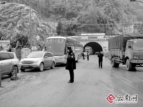 【图】渝昆高速公路昭通路段结冰目前需绕行