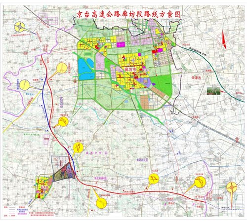 【图】交通大动脉 京台高速廊坊段全线开工_汽车之家