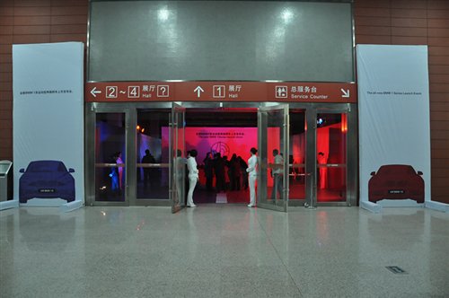 ֮