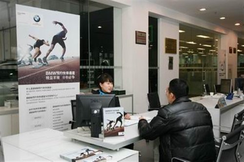 ֮