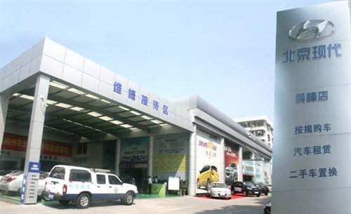 ֮