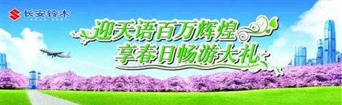 ֮