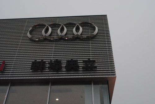 ֮