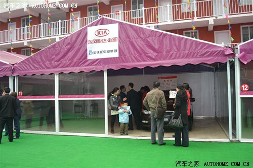 ֮