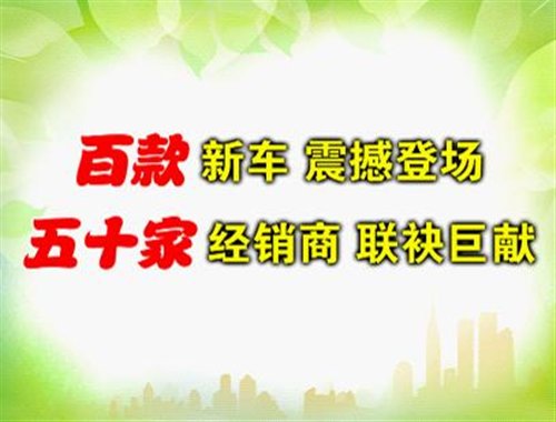 ֮