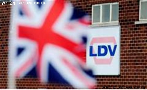 LDVͨMAXUS MPVĽʷ ֮