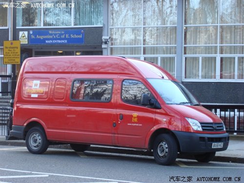 LDVͨMAXUS MPVĽʷ ֮