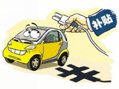 【图】293款车的车船税能减免 车主可去拿回钱