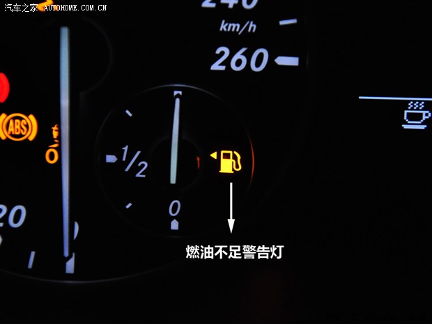 汽车之家 车辆指示灯解读 奔驰篇 汽车 原创 汽车报价 汽车评测 汽车试驾 买车网